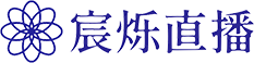 铭博通直播